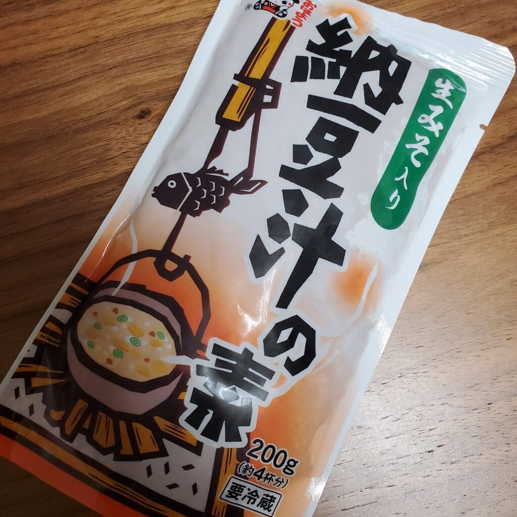 納豆 好き必見！秋田に来たらお土産で買ってほしいもの！納豆汁の素