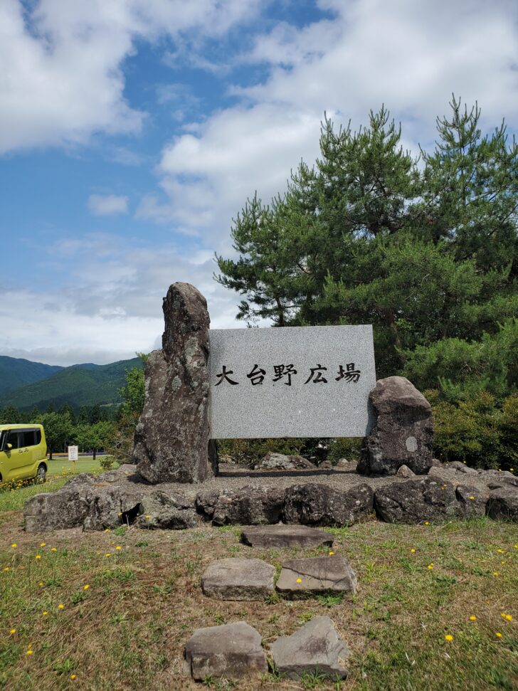 秋田県美郷町の初夏の風物詩 ラベンダー 。2万株のラベンダーが咲き誇ります