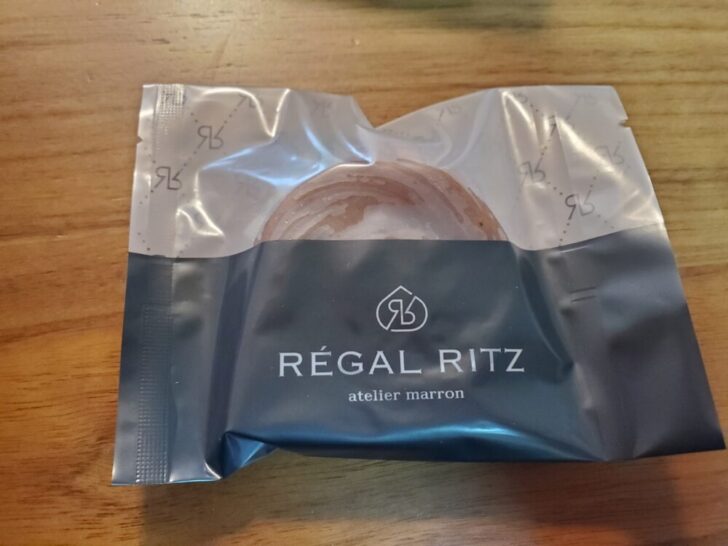 角館にオープンしたモンブラン専門店 REGAL RITZ（ レガールリッツ ）リベンジして来ました！