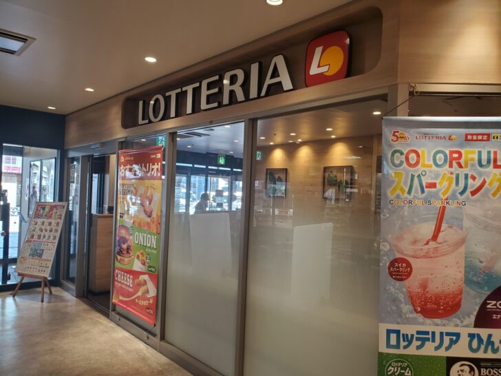 秋田観光の玄関口JR 秋田駅 !お土産からグルメまで充実しております。周辺にはカフェも多数。topico