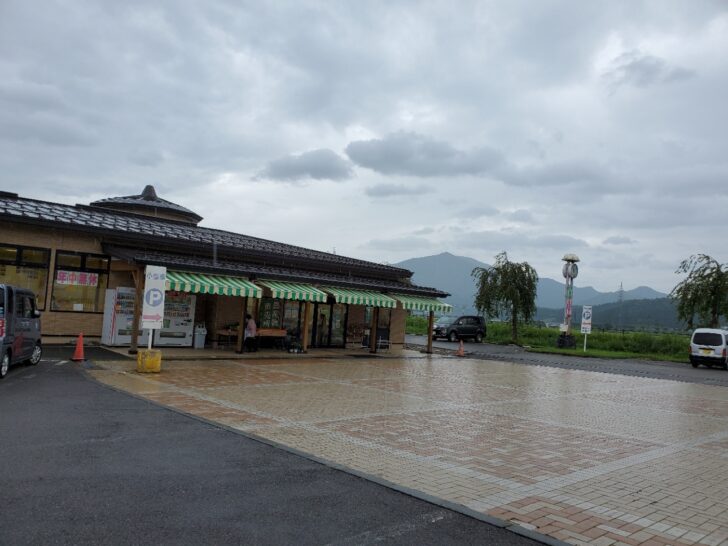 菅元総理の故郷の近く! 道の駅おがち 「小町の郷」小野小町生誕の地と言われています