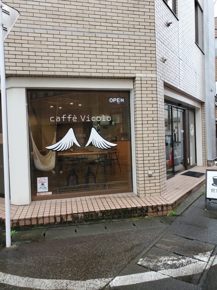 大曲にあるハンドドリップコーヒー専門店「カフェ ビーコロ 」ハンモックもあるカフェです