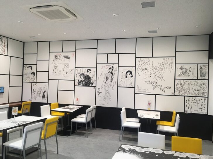 「横手市増田 まんが美術館 」日本初のマンガ原画をテーマとした美術館