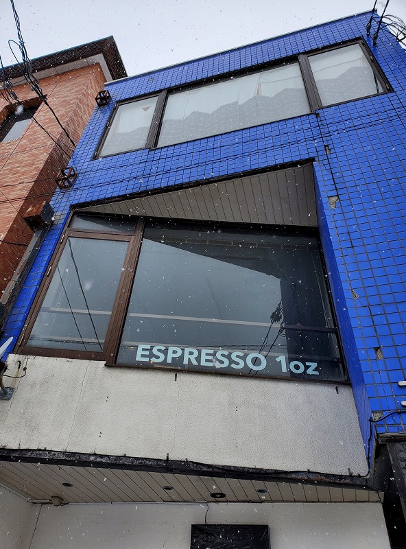 「espresso 1oz 」大曲のビルの一角にある、メニュー豊富なおしゃれなカフェ