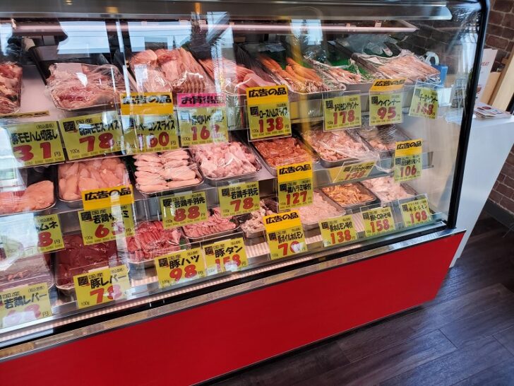 美味しいお肉とお惣菜を販売している「 長沼商店 」由利本荘市にもOPEN!