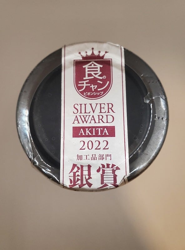 「 鯛の塩辛 」あきた食のチャンピオンシップ2022　加工品部門銀賞です！