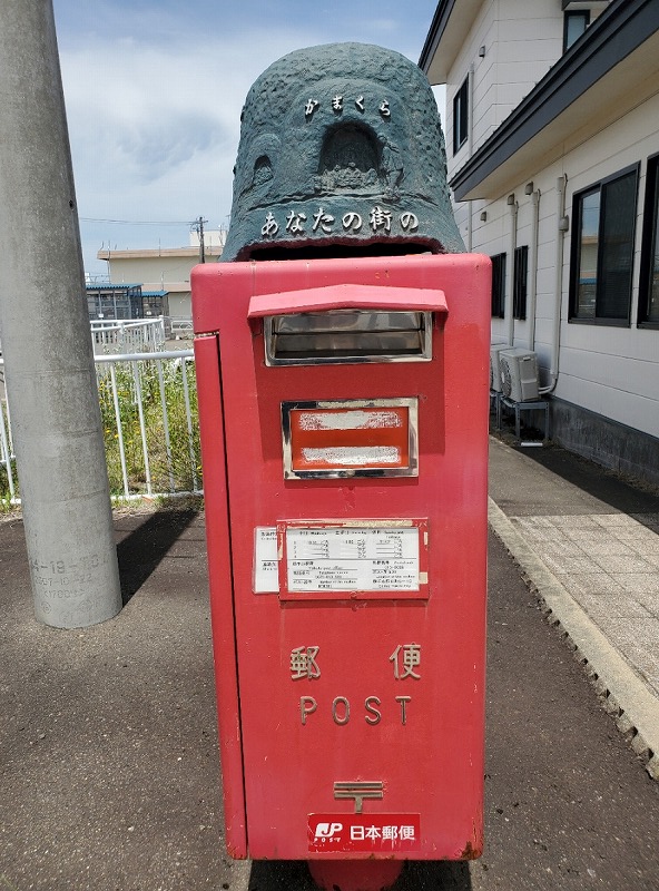 かまくらや 横手 やきそばで有名な「秋田県横手市」玄関口である横手駅の紹介です