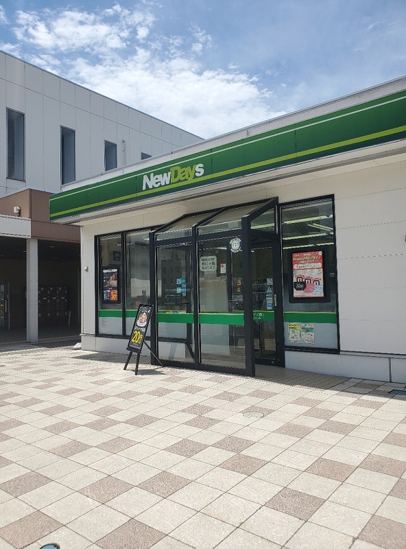 かまくらや 横手 やきそばで有名な「秋田県横手市」玄関口である横手駅の紹介です