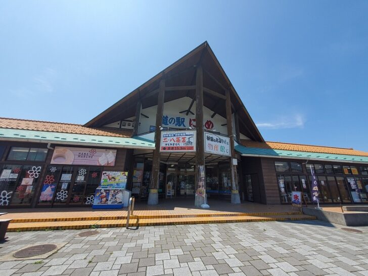 秋田県に 道の駅 は全33ヵ所！秋田県の道の駅まとめ。随時追加していきます！