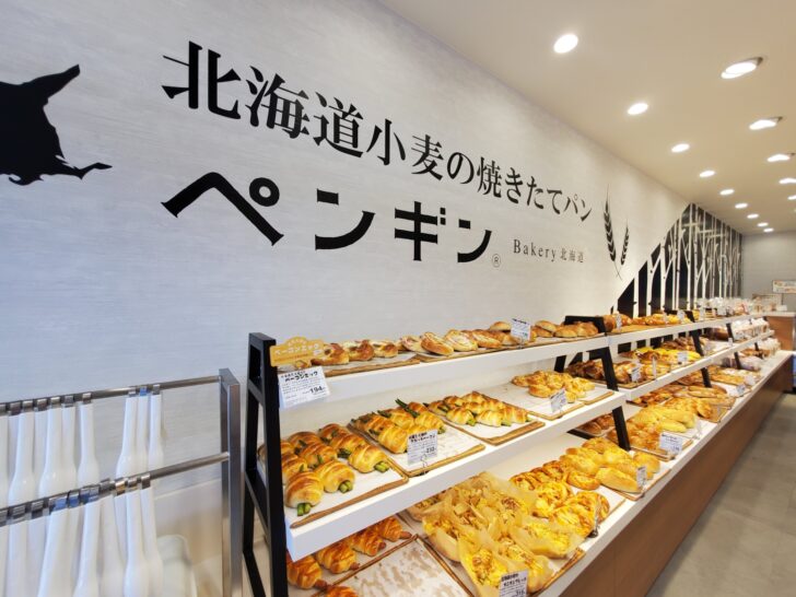 2022年6月秋田東通りにオープンした「 ペンギンベーカリー 」。東北初出店です。